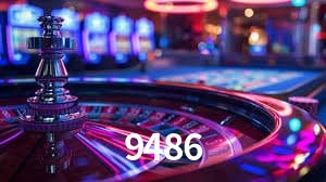 Segurança 2FA 9486