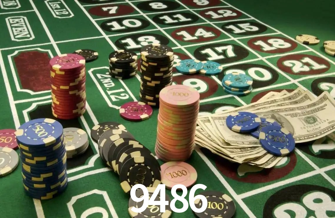 9486 App Interface